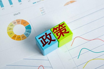 建設(shè)工程招投標(biāo)審計(jì)的24條“紅線(xiàn)”行為清單,每條刀懸頭頂！